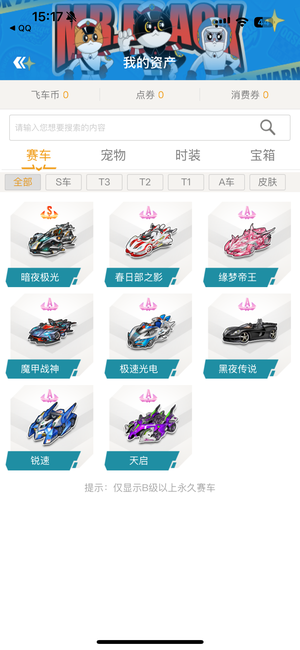 仿佛是在演 仿佛是在演