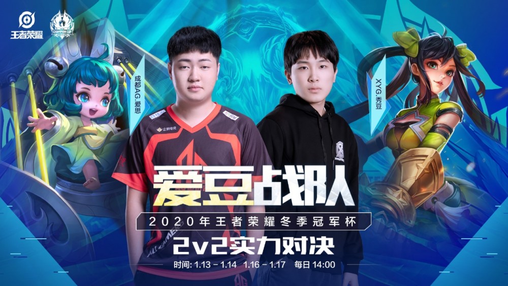 轻易被击败 轻易被击败