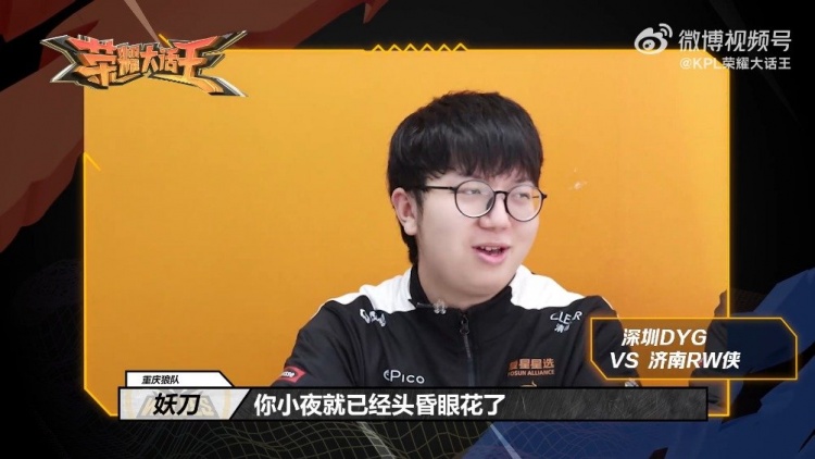 证明自己还 证明自己还