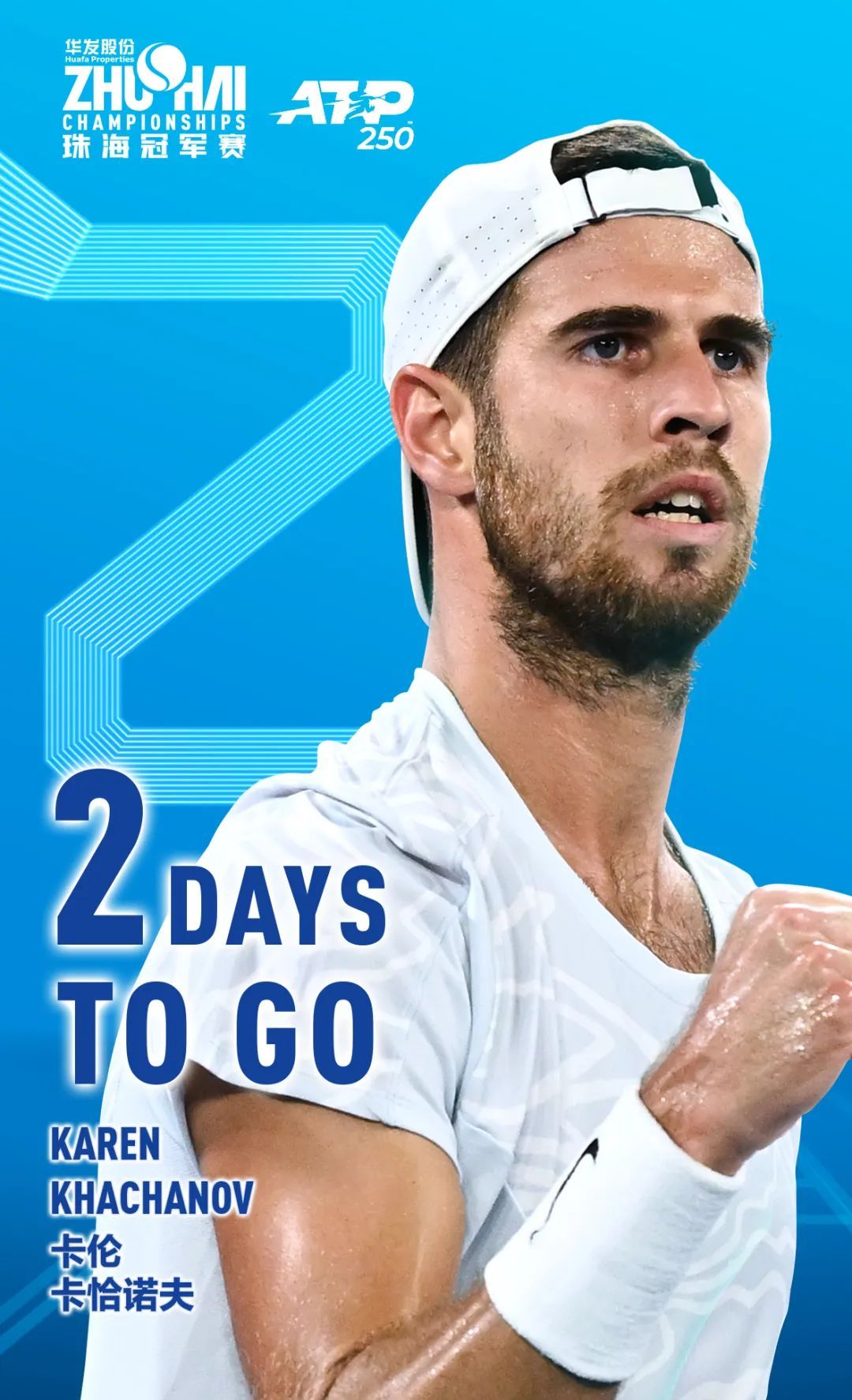 曼联或许能 曼联或许能