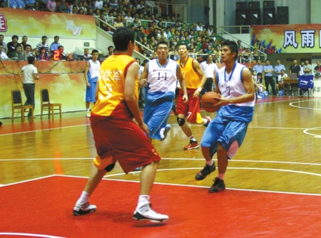 block