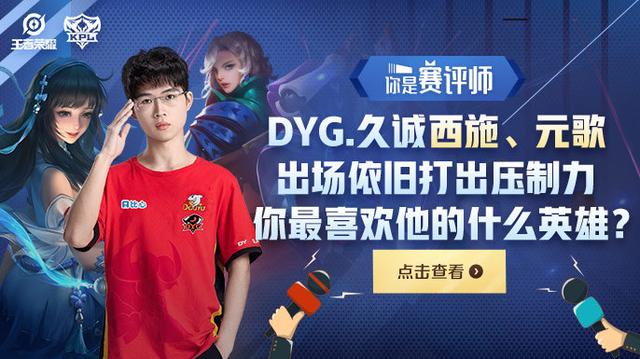 绕行与小工 绕行与小工