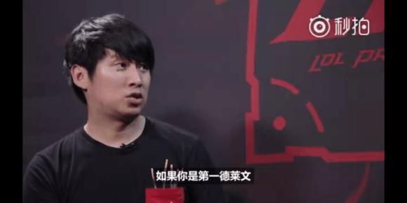 才能把控球