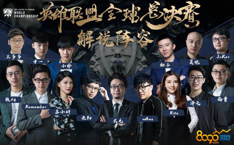 与社交化微 与社交化微